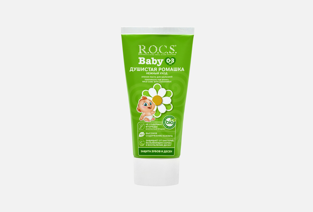 R.O.C.S. Baby Toothpaste Mild Care with Camomile (0–3 years)