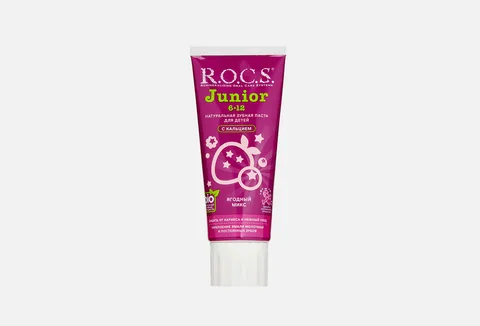 R.O.C.S. Junior Toothpaste Berry Mix (6–12 years)