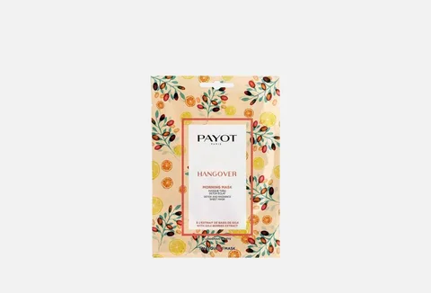 PAYOT Morning Mask Hangover Detoxifying Radiance Sheet Mask Set