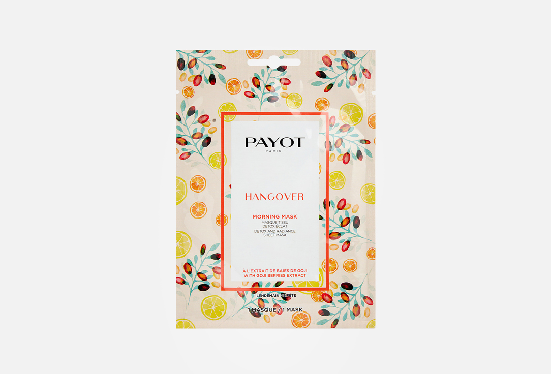 PAYOT Morning Mask Hangover, Detoxifying Radiance Sheet Mask 1pcs
