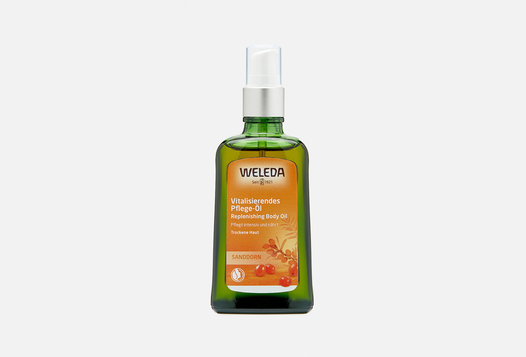 Weleda Sea Buckthorn Body Oil