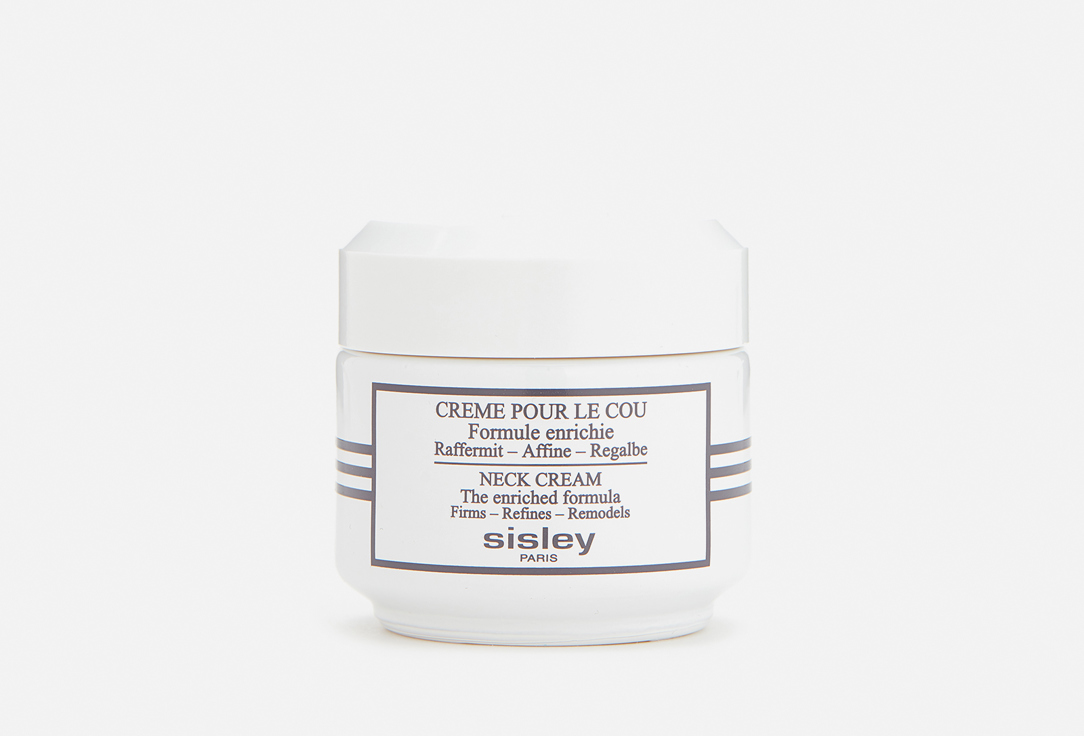 SISLEY Neck Cream, the enriched formula