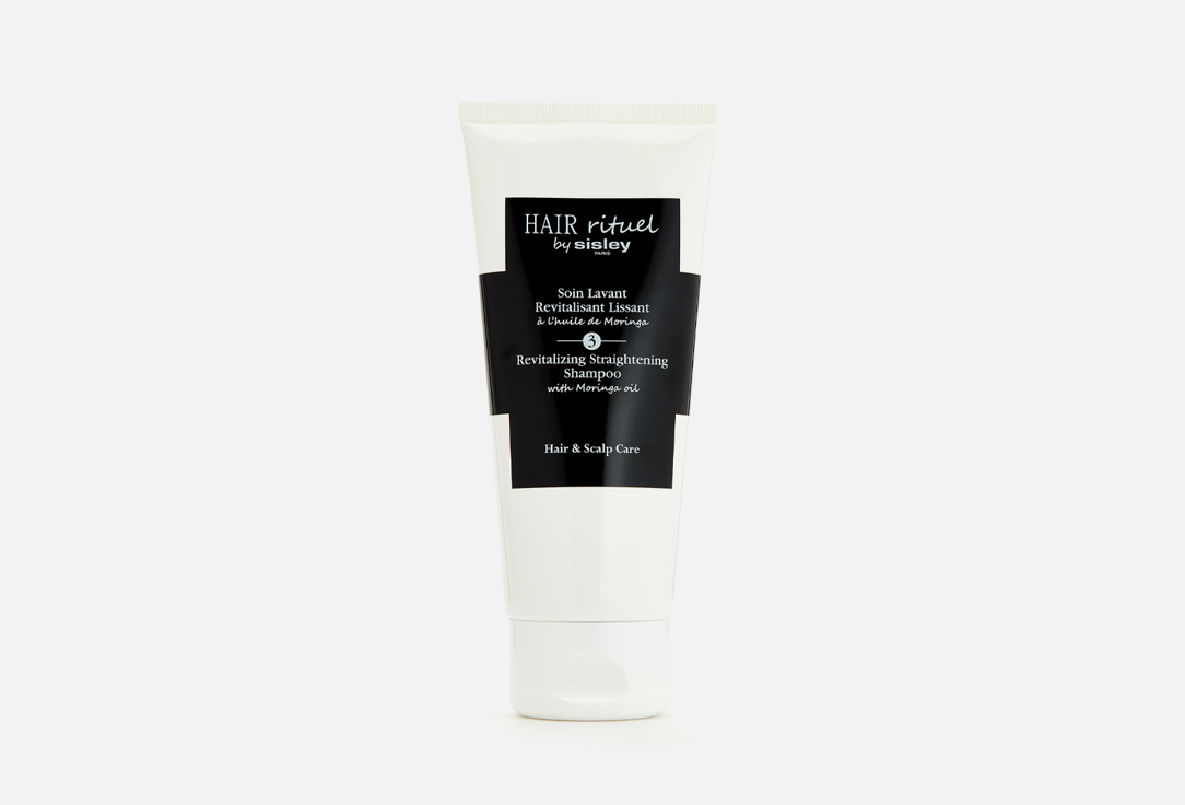 SISLEY Straightening Shampoo with Moringa oil 0,