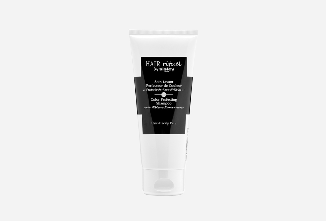 SISLEY Color Perfecting Shampoo with Hibiscus flower extract 200ml