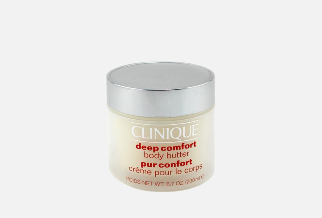 Clinique Deep Comfort Body Butter