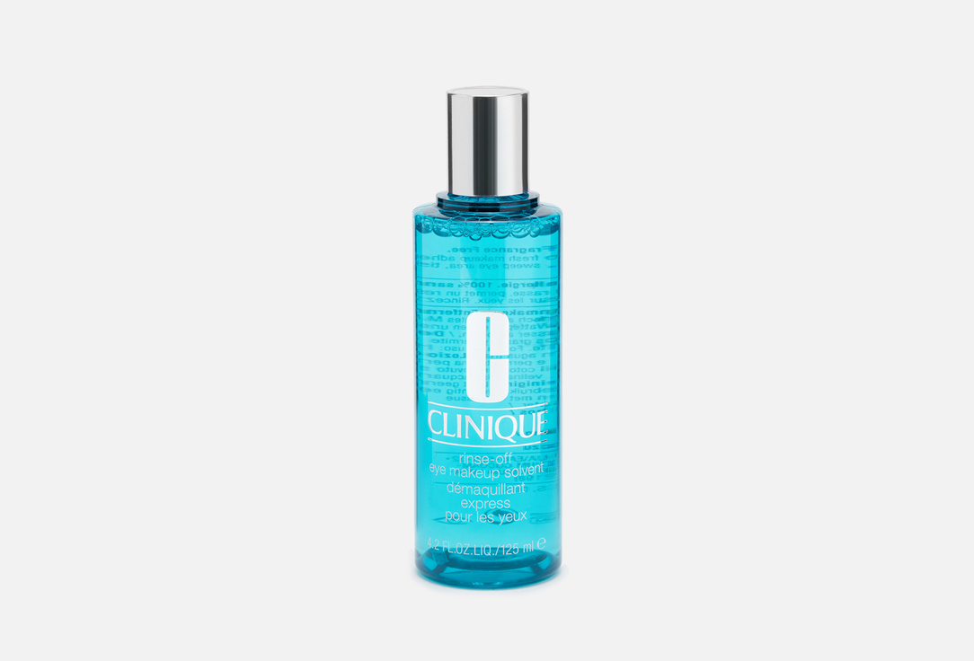 Clinique Rinse-Off Eye Makeup Solvent