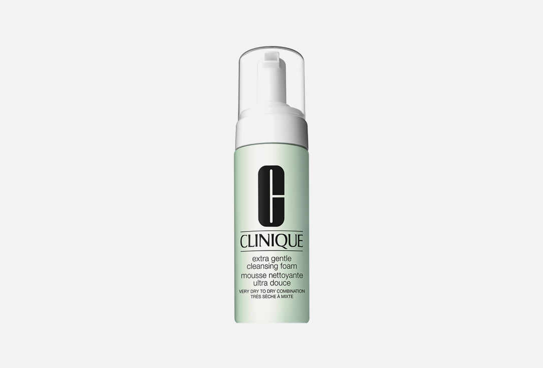 Clinique Extra Gentle Cleansing Foam