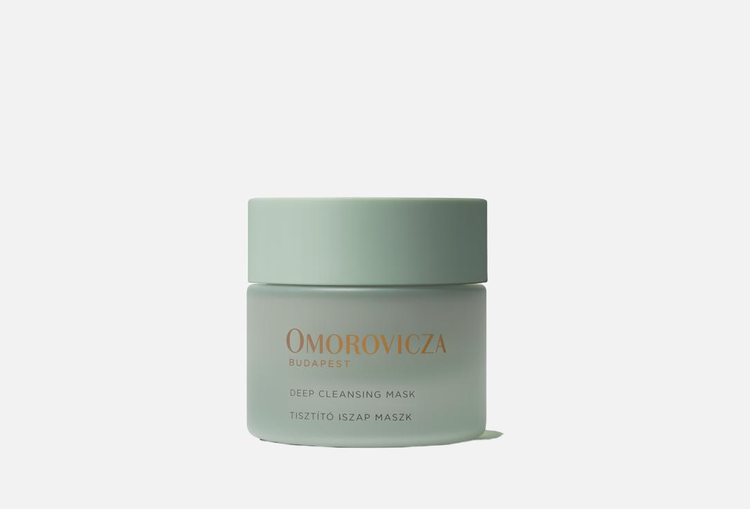 OMOROVICZA Deep Cleansing Mask