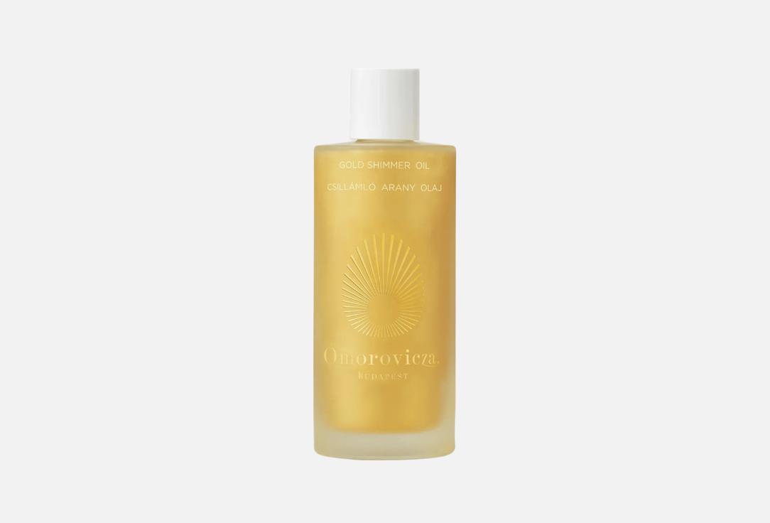 Omorovicza Gold Shimmer Oil,