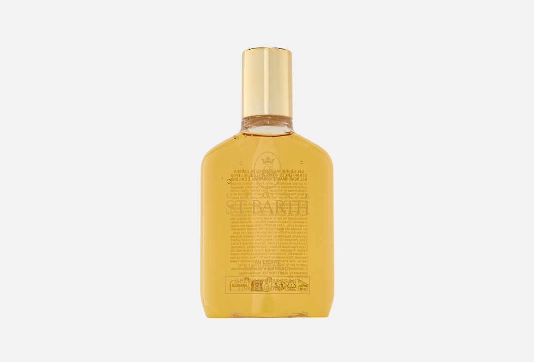 STBARTH Firming Body Gel with Ivy Extract, 125ml