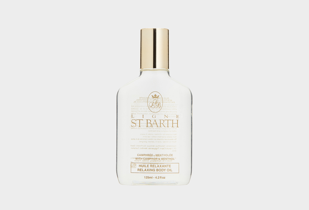 STBARTH Relaxing Body Oil with Camphor &thol,