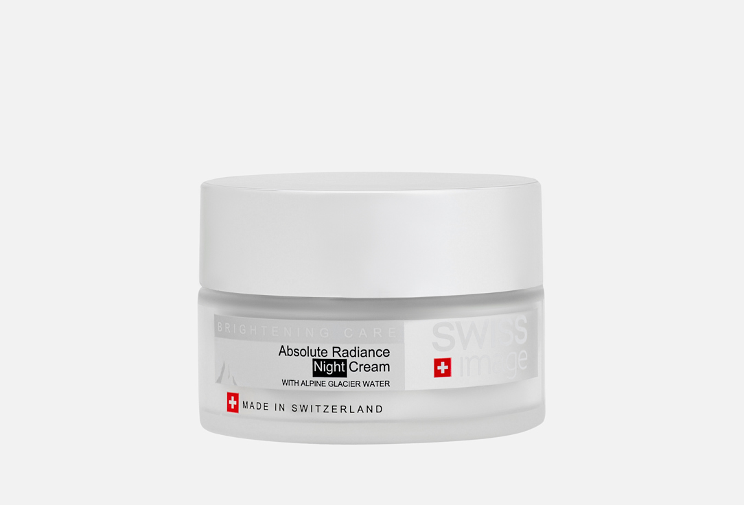 Swiss Image Brightening Care Absolute Radiance Brightening Night Cream