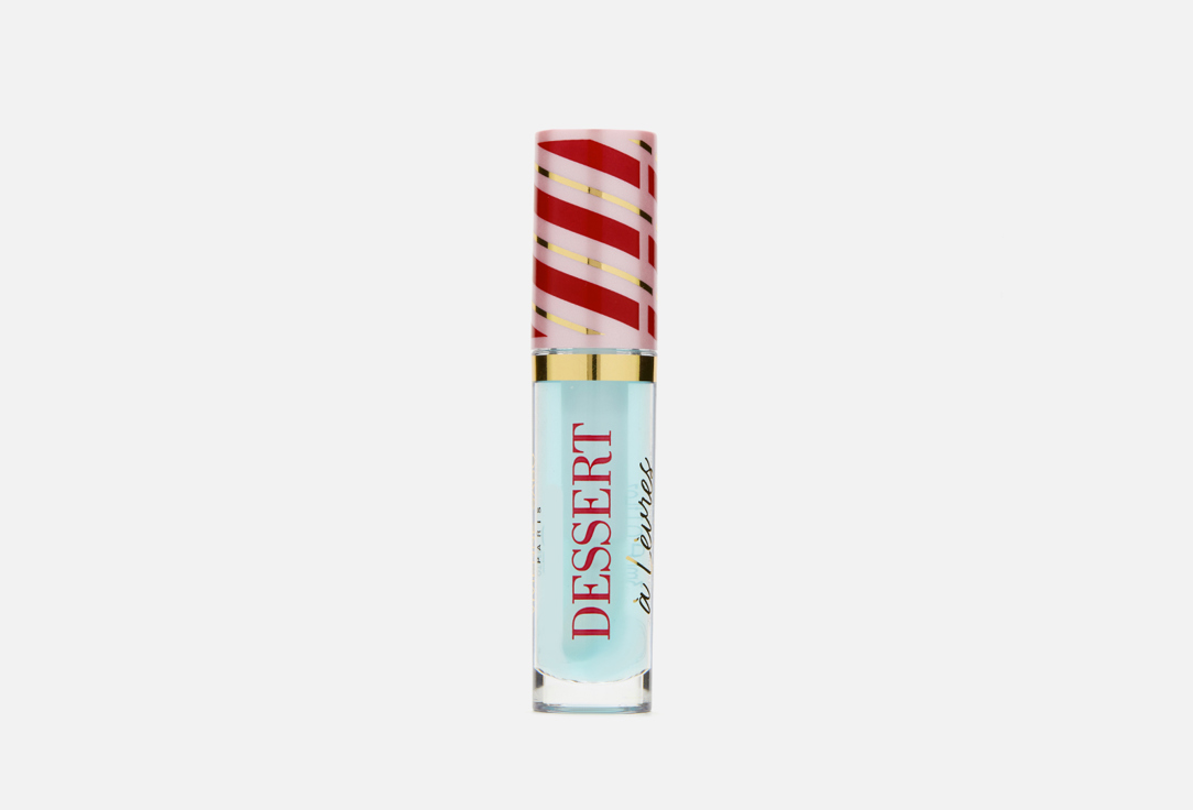 Vivienne Sabo /Lip oil /Huile a levres «Dessert a levres» shade 05