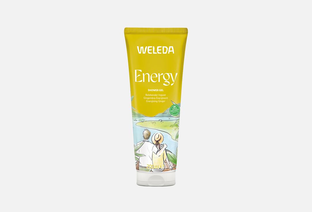 Weleda Aroma Energy Shower Gel
