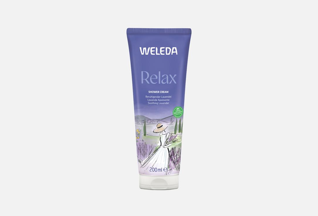 Weleda Relax Aroma Shower