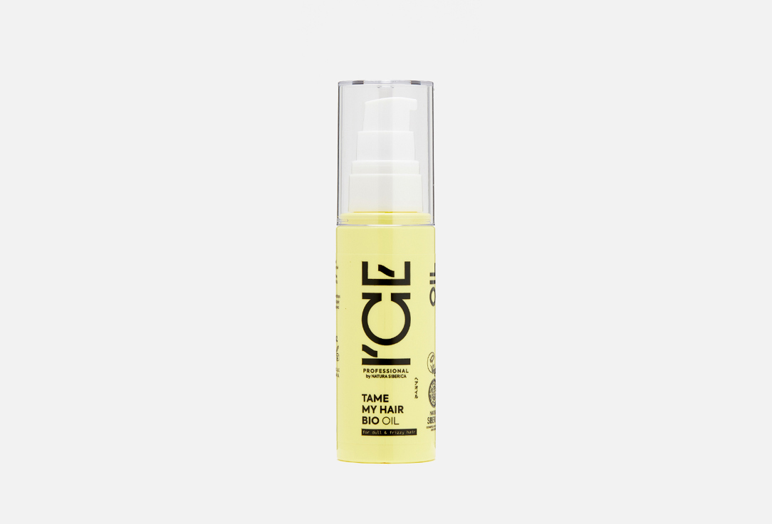 NATURA SIBERICA ICE Tame My Hair Oil