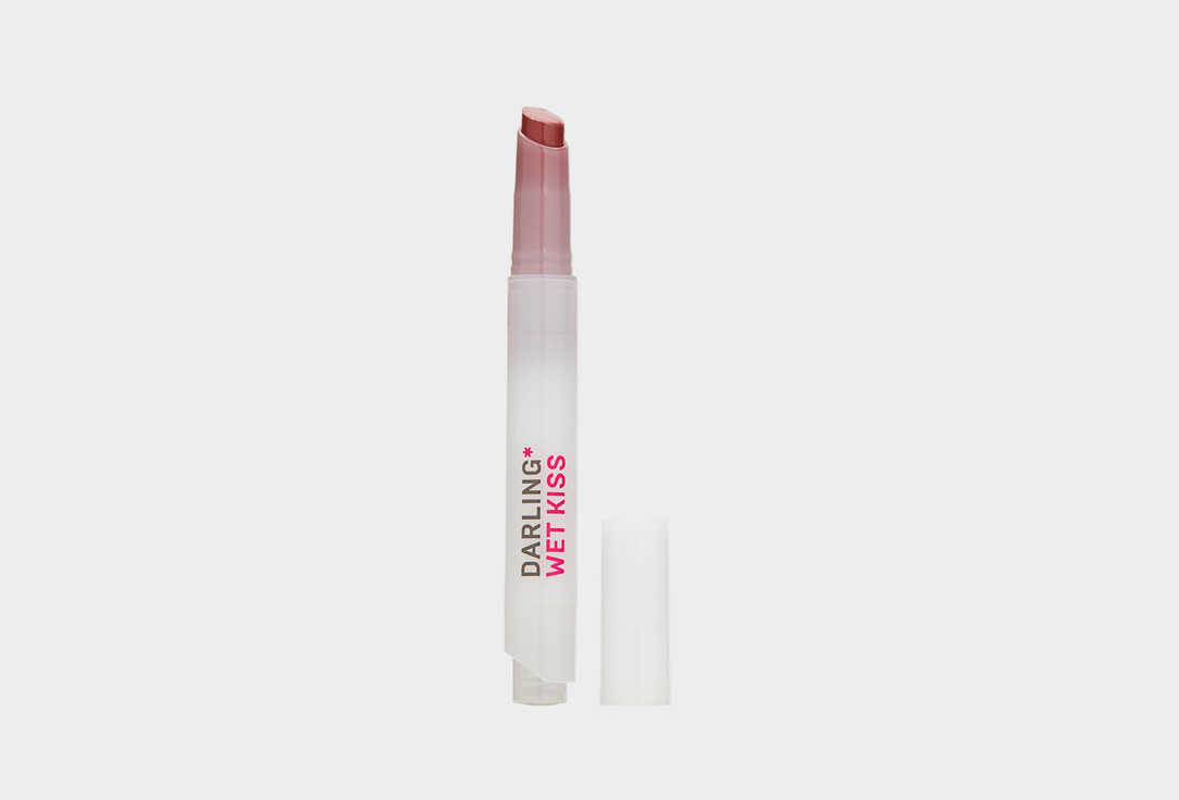 WET KISS Lip Fondue Melting Lipstick, 03