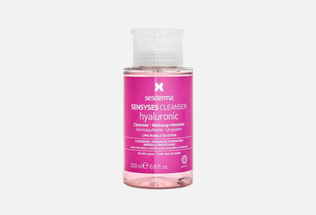 Sesderma SENSYSES Cleanser Hyaluronic