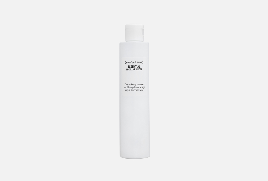 essential micellar water