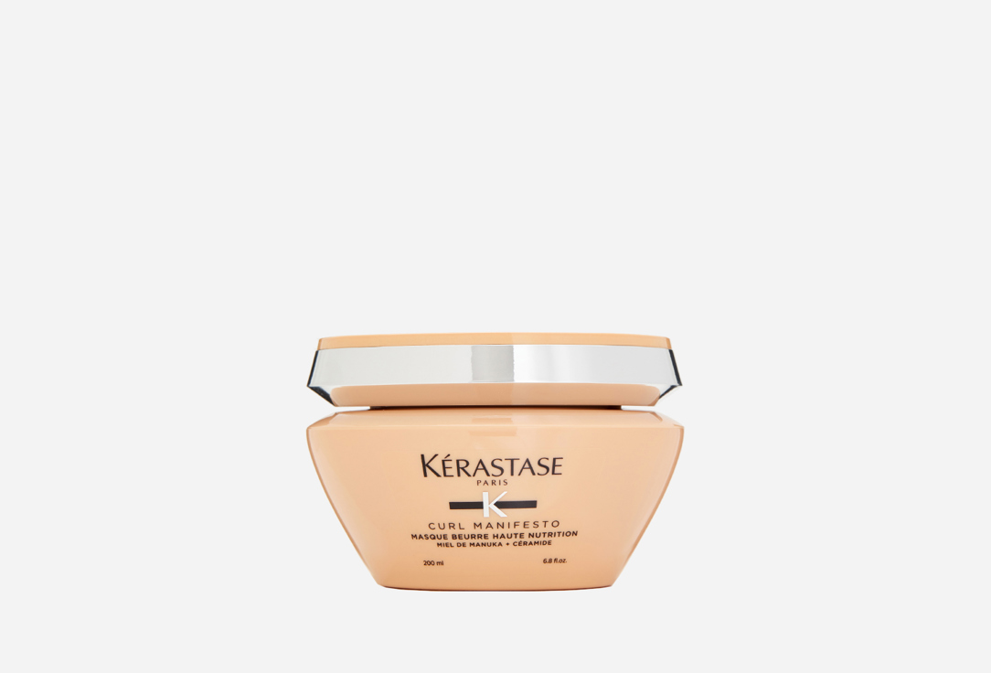 Kerastase Curl Manifesto Nourishing Mask