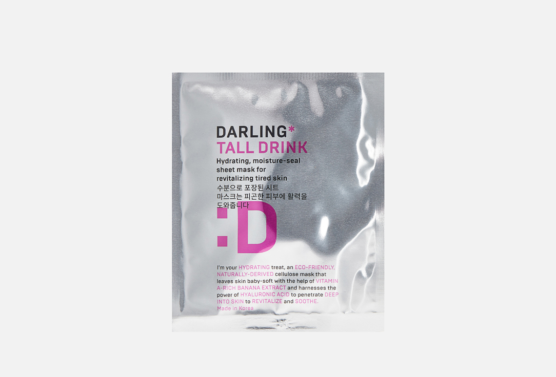 TALL DRINK sheet mask