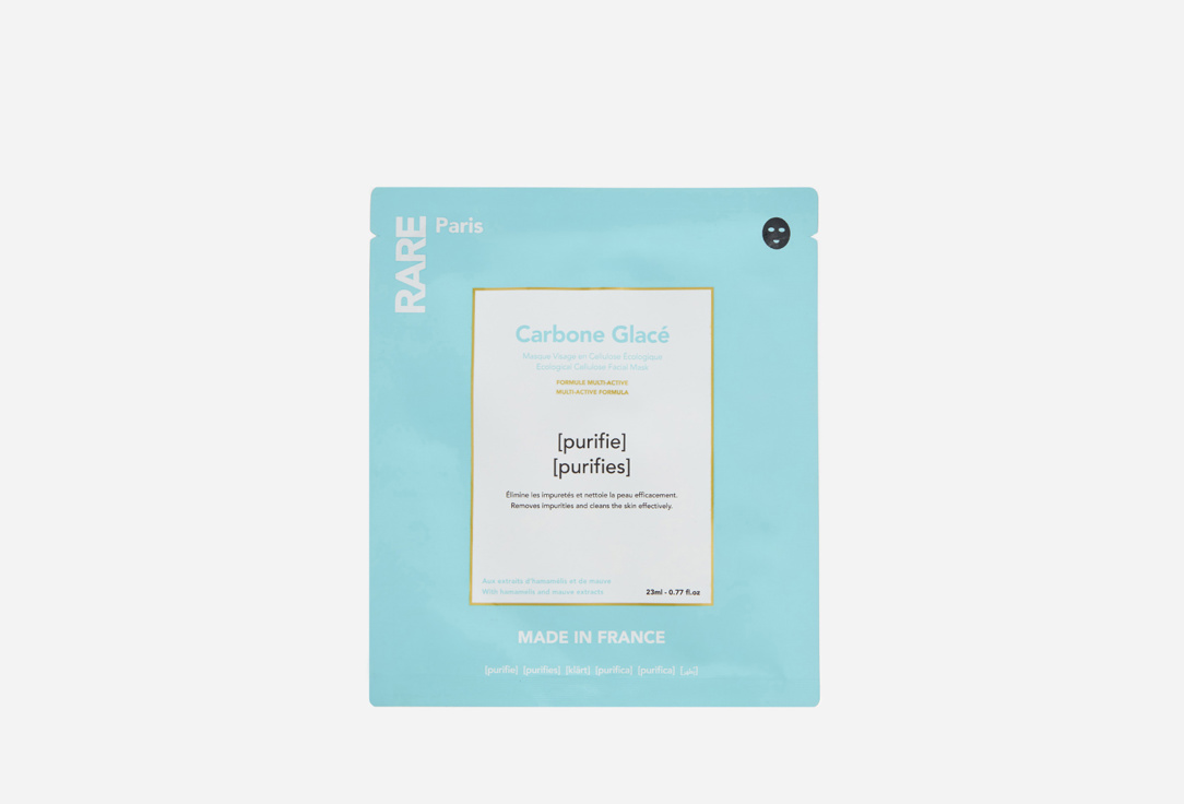 RARE Paris Carbone Glacé Face Mask Sachet