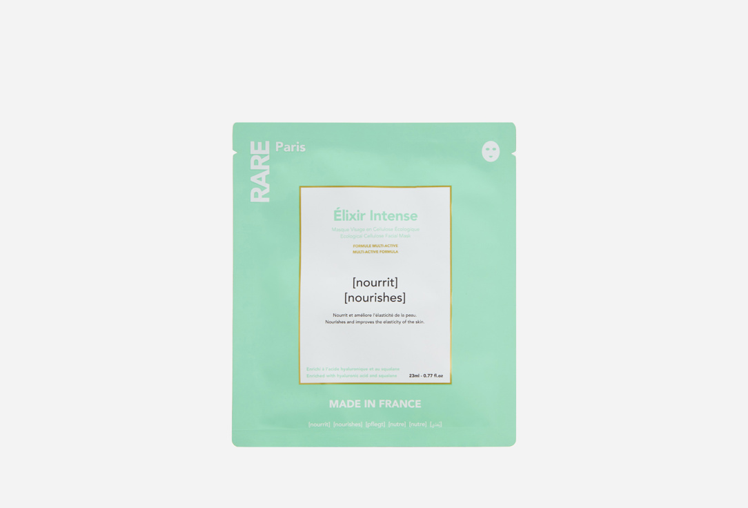 RARE Paris Élixir Intense Face Mask Sachet