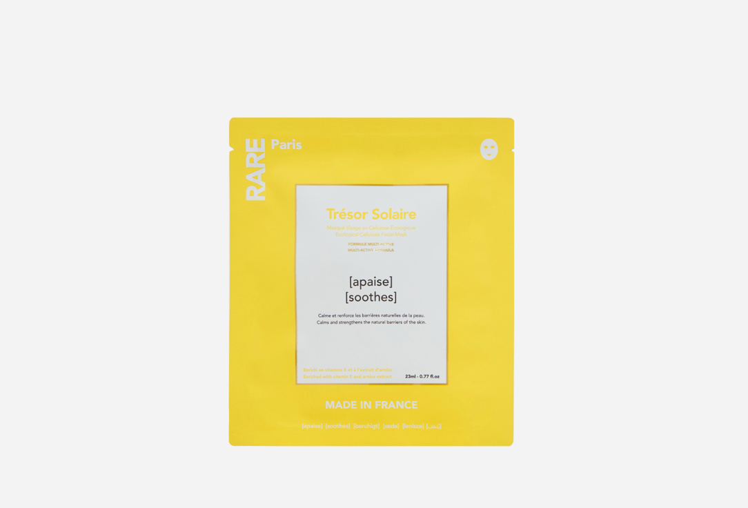 RARE Paris Trésor Solaire Face Mask Sachet