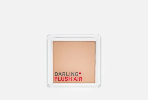 PLUSH AIR Creamy Suede Powder, 02