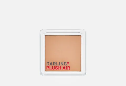 PLUSH AIR Creamy Suede Powder, 03
