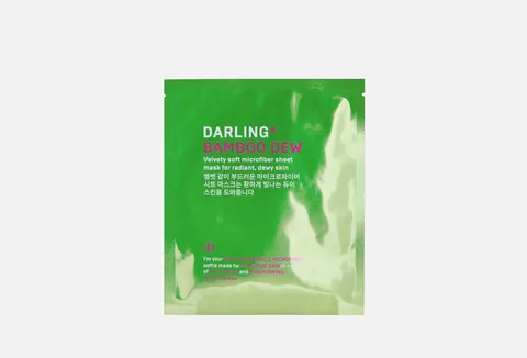 BAMBOO DEW sheet mask