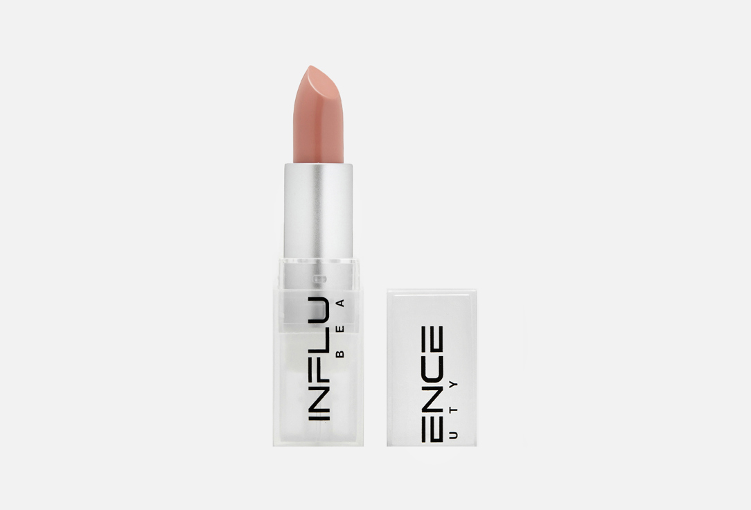 Influence Beauty INFLUENCE/Lipstick shade 02