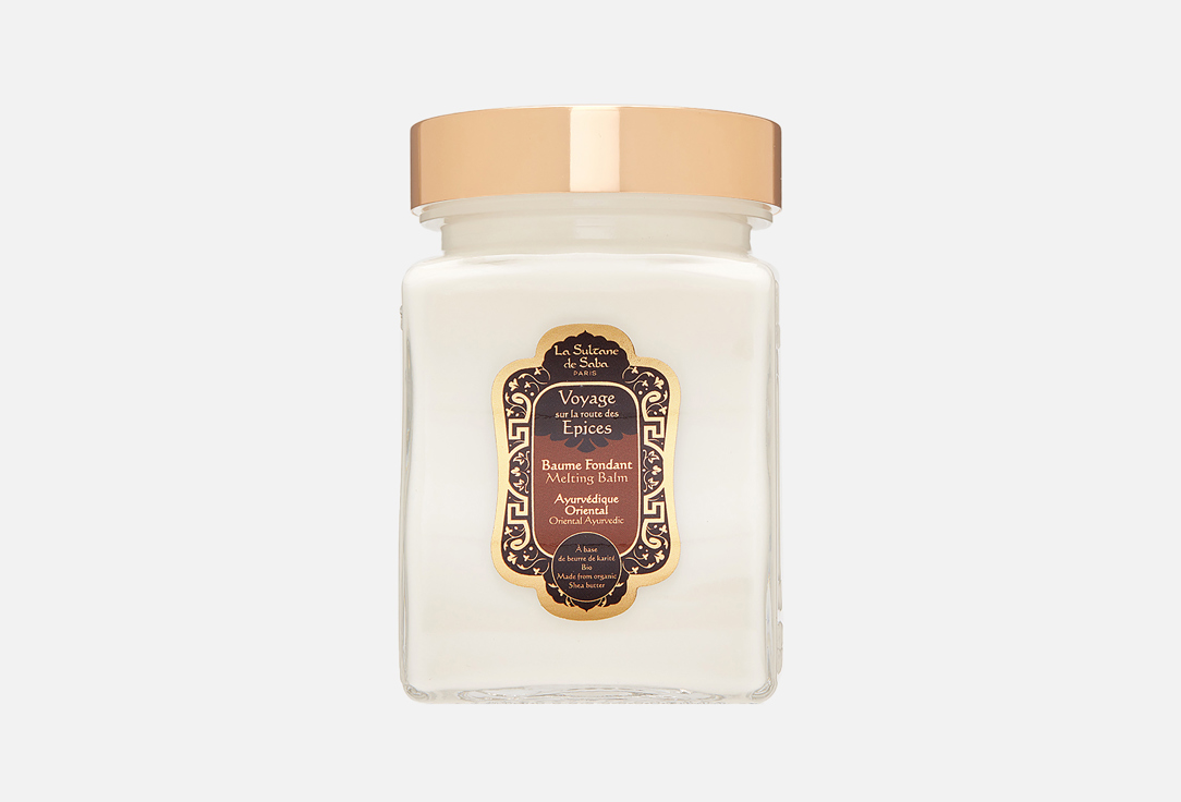 La Sultane de Saba Spices MELTING BALM