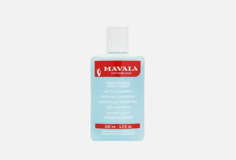 Mavala Nail Polish Remover Blue
