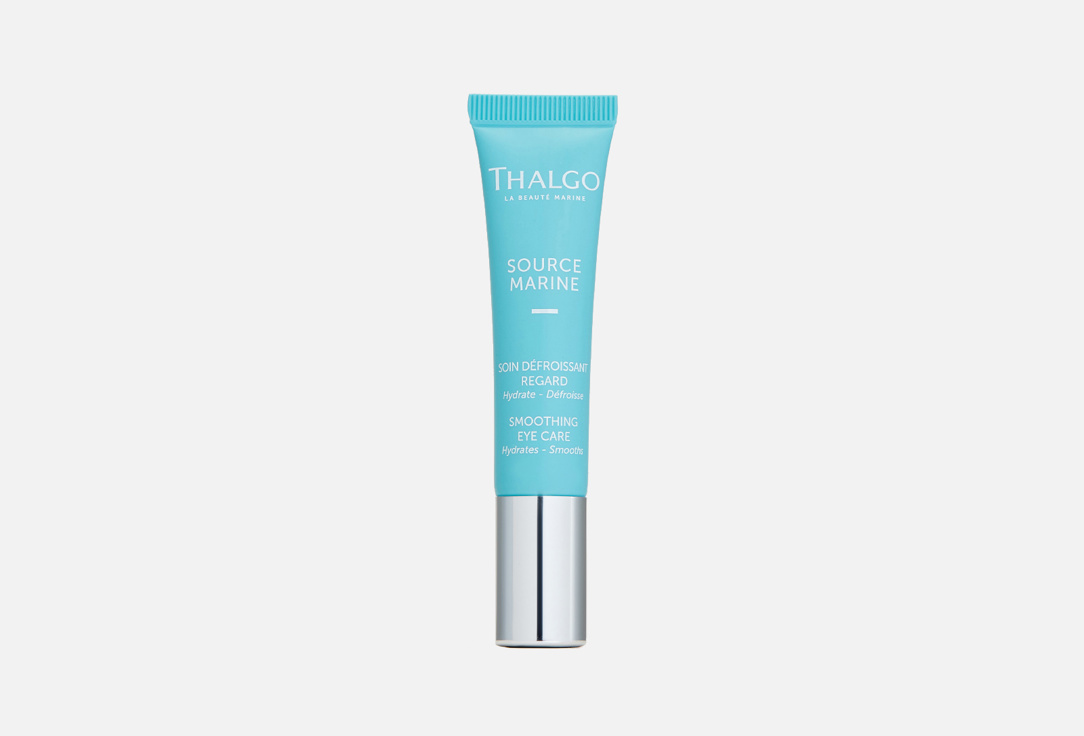 Source Marine Smoothing Eye Care