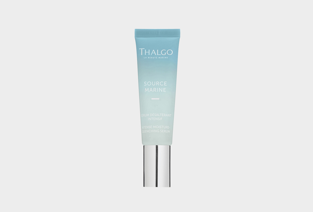 Thalgo Skin Solutions Source Marine INTENSE MOISTURE-QUENCHING SERUM