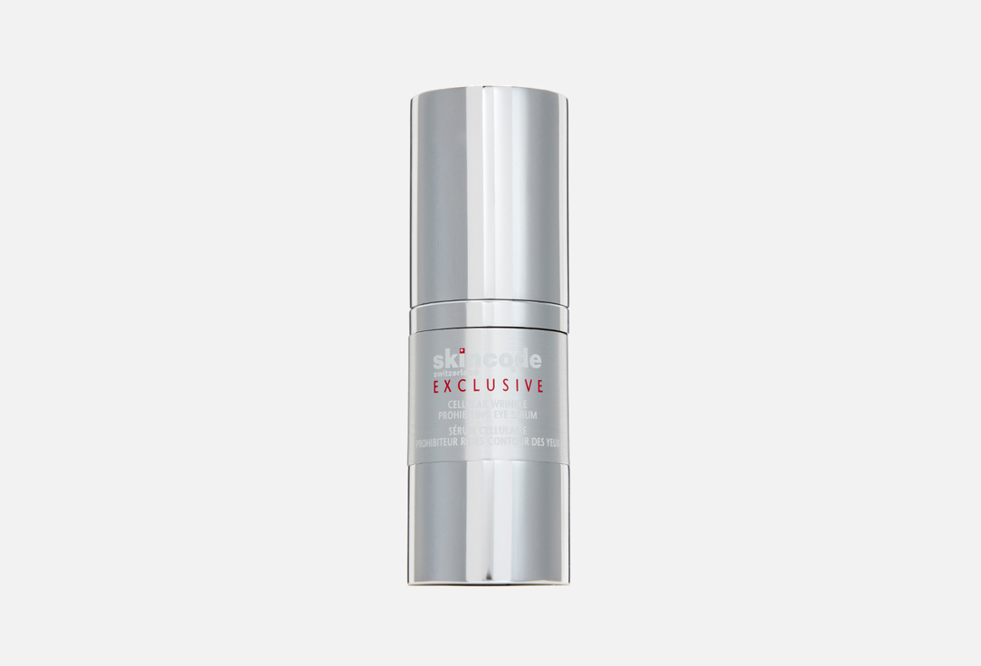 Skincode Cellular Wrinkle Prohibiting Eye Serum