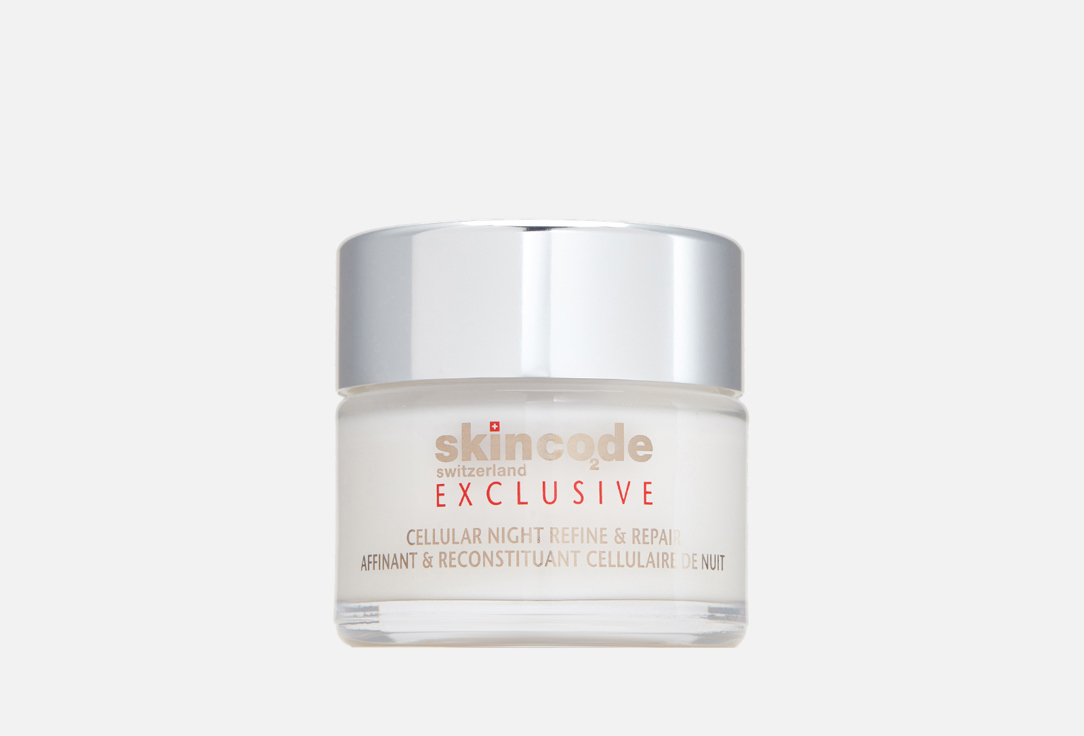 Skincode Cellular Night Refine And Repair