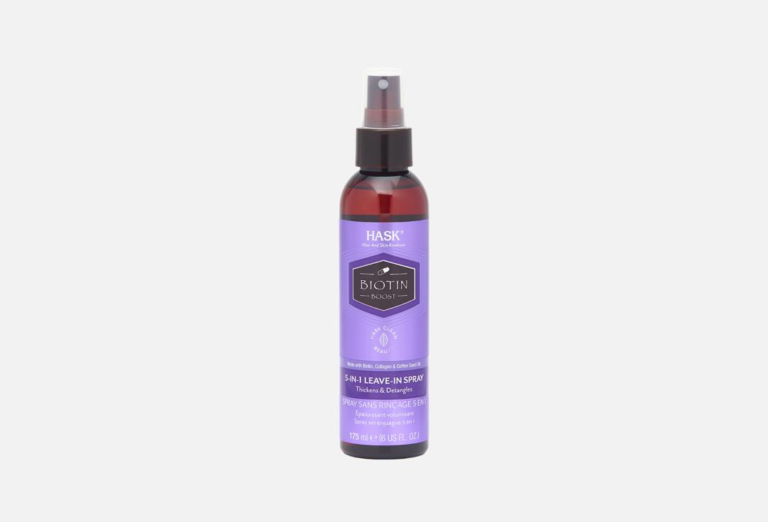 Hask Biotin Boost 5 in 1 Leave-In Spray,