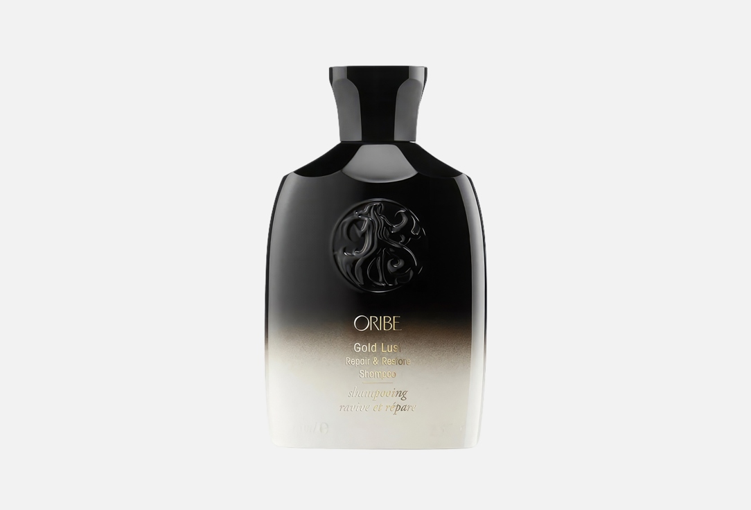 ORIBE Gold Lust Shampoo 250ml