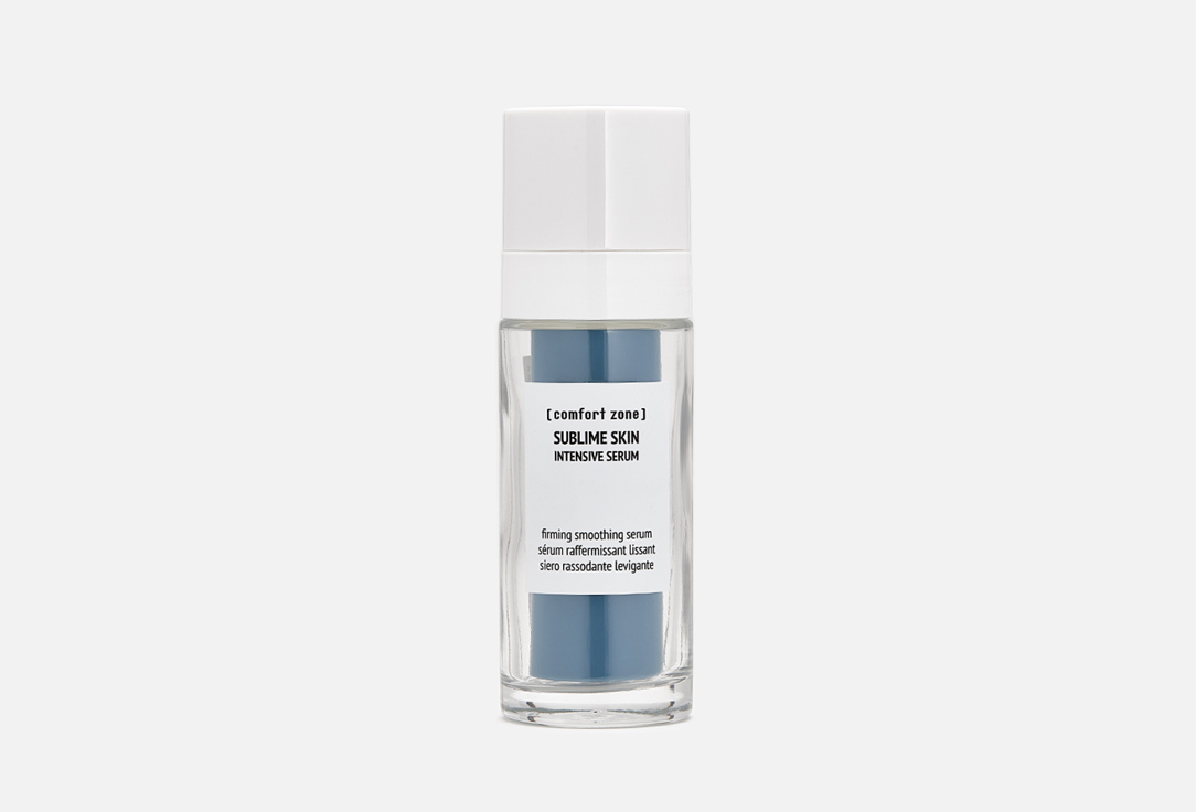 COMFORT ZONE Sublime Skin Intensive Serum