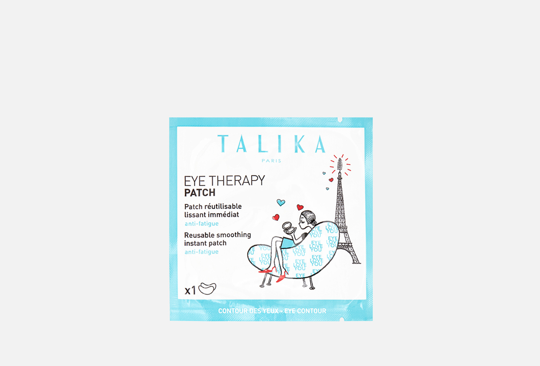 TALIKA Eye Therapy Patch 12ea