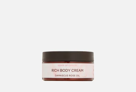 ZEITUN Rich Soothing Body Cream With Damascus Rose Oil"