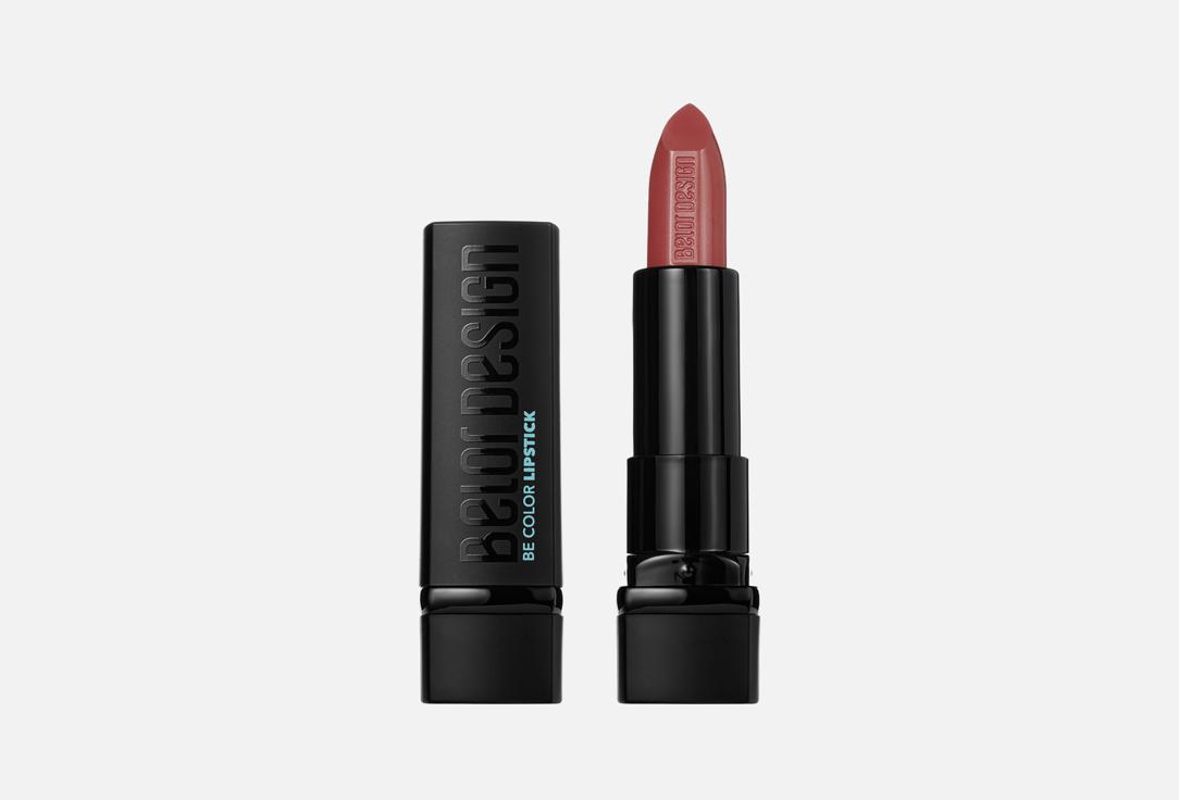 BELOR DESIGN Lipstick Be color,117