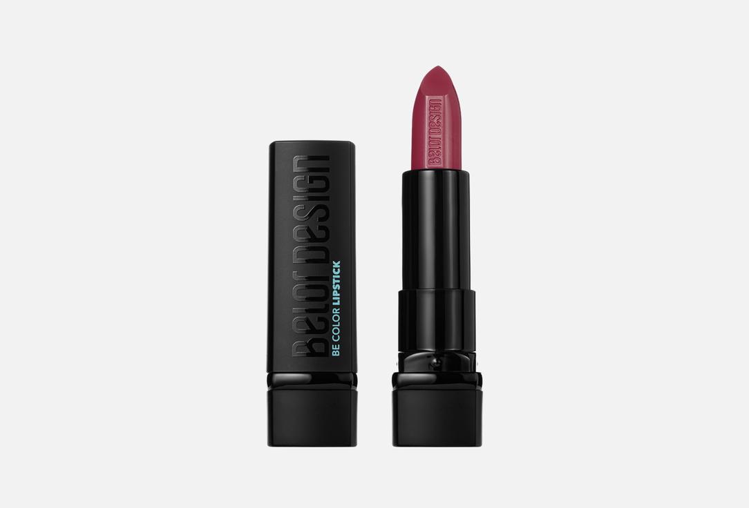 BELOR DESIGN Lipstick Be color,119