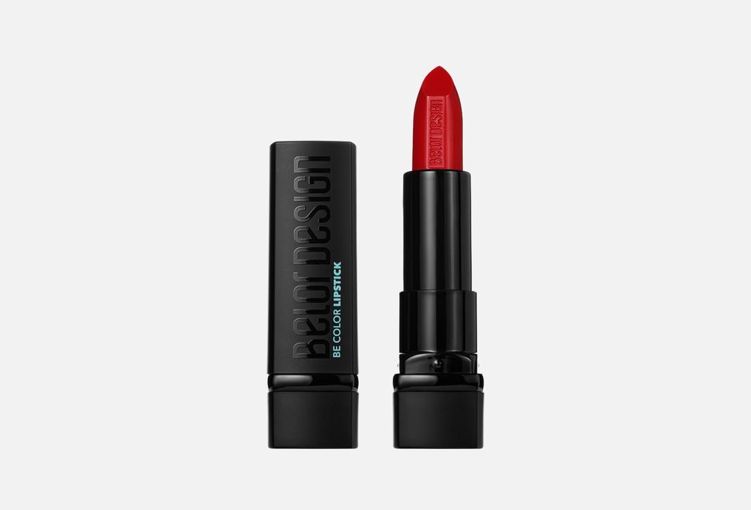 BELOR DESIGN Lipstick Be color,130