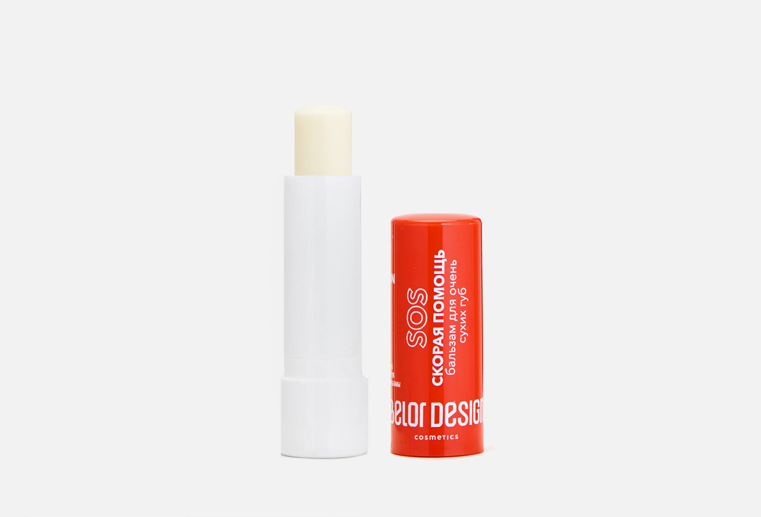 BELOR DESIGN Lip balm "SOS_First Aid" for very dry lips 4,
