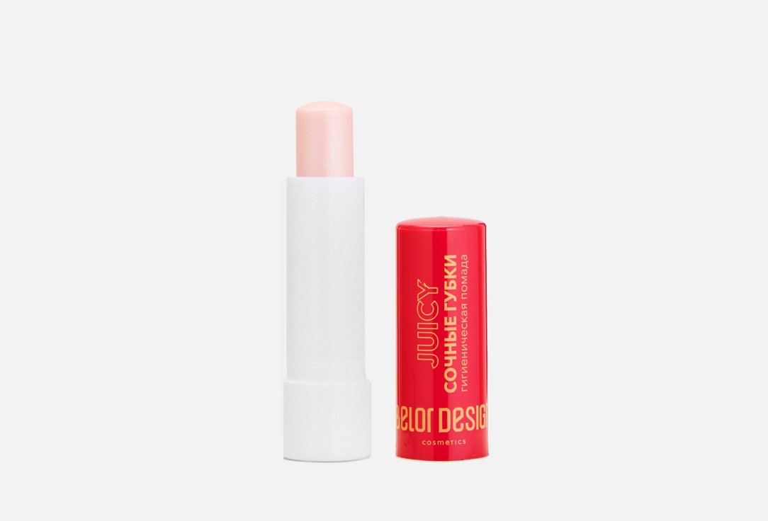 BELOR DESIGN Hygienic lipstick "Juicy lips" 4,