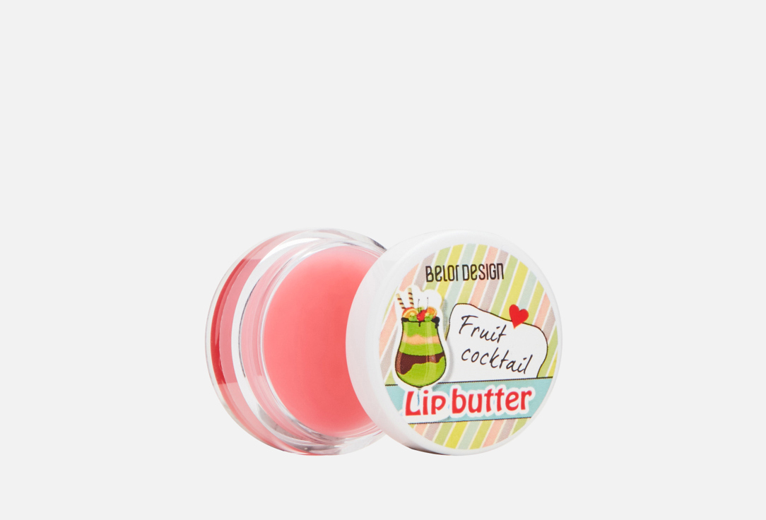 BELOR DESIGN Lip butter (Fruit Cocktail) 4,