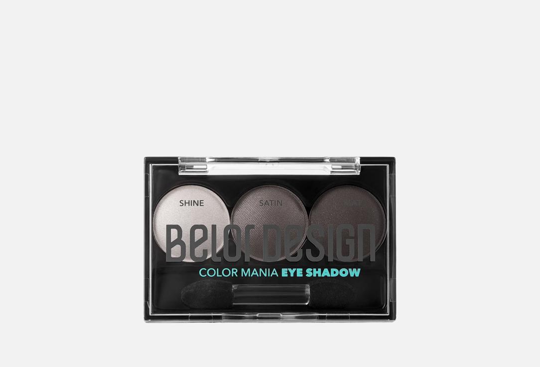 BELOR DESIGN Eyeshadow COLOR MANIA, 31